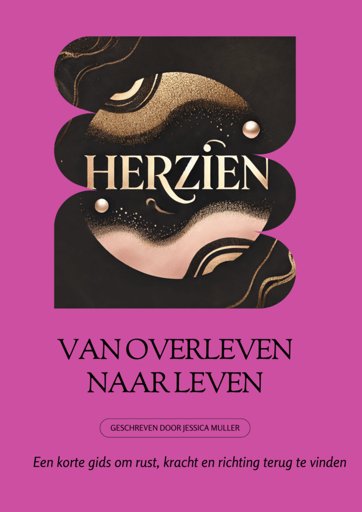 HER-zien E-book cover